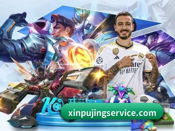 年度最佳体育应用 - 会员体系焕新升级,推出家庭共享方案,一个账户覆盖全家的体育内容需求。